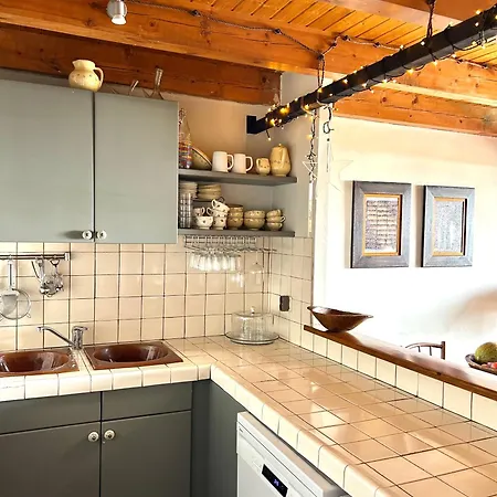 La Calma Appartamento Sainte-Léocadie