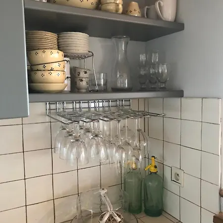 Appartamento La Calma *